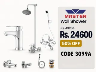 MASTER SHOWER SET
